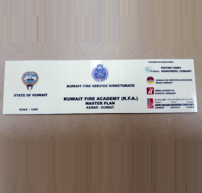 Interior Signage For Name Sign